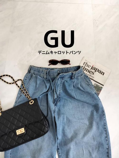 コーディネート