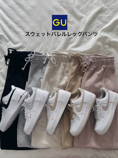 コーディネート