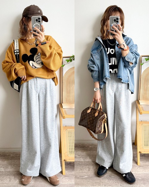 コーディネート