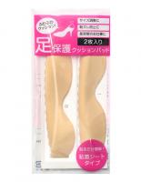 足保護かかとクッションパッド