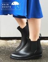 サイドゴアレインブーツ