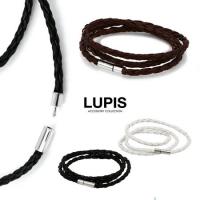 ワインドレザーブレスレット