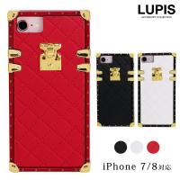 【完売品】トランクケースiPhone用ケース【iPhone7・iPhone8】