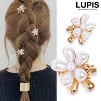 フラワーパールミニヘアクリップ