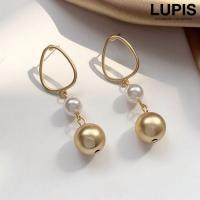 パール×マットメタルボールピアス