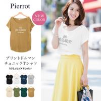 【50％OFF☆ファイナルSALE】★★★ロゴプリント入り半袖ドルマンチュニックTシャツ