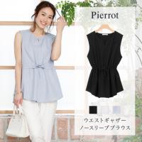 【40％OFF☆ファイナルSALE】★★★ウエストギャザーノースリーブブラウス