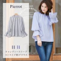 【30％OFF☆ファイナルSALE】★★キャンディースリーブ ストライプ柄 ブラウス