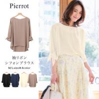 ★★★袖リボン シフォンブラウス
