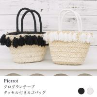 グログランテープデザインカゴバッグ