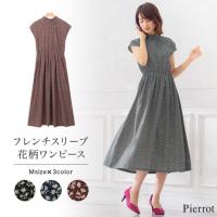 ★★フレンチスリーブ花柄ワンピース