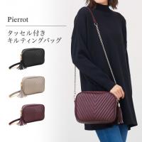 タッセル付き キルティングショルダーバッグ