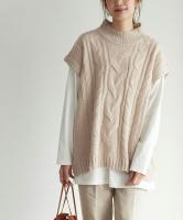 モヘアタッチハイネックケーブルニットベスト