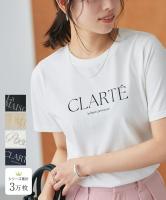 選べるロゴTシャツ