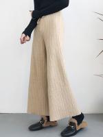 リブニットパンツ