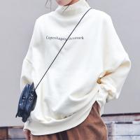 logo sweat shirt[4394C]