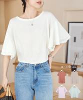 選べる4タイプ★落ち感がキレイなゆるシルエットTシャツ[C3150]