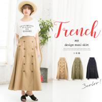 バックウエストゴム☆マキシトレンチスカートレディーススカートロングマキシフレアベーシック[M2163]