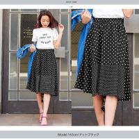 ウエストゴム切替えイレギュラーヘムフレアスカート [M2148]