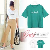 ロゴ入りボックスTシャツ [C3278]