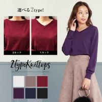 2typeレーヨンニットトップス