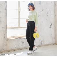 綿ツイルストレッチ配色ステッチパンツ [M2382]