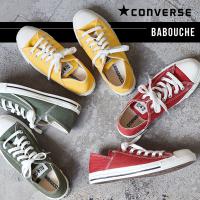 [ コンバース ]ALLSTAR LINEN LP BB OX [I1842]