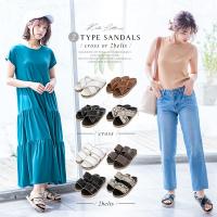 チェーンサンダル2タイプ  [I1828]