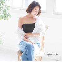 ≪今だけトップス全品送料無料!!6/21(金)18:00～6/24(月)朝11:59まで≫シームレスブラ [C3751]