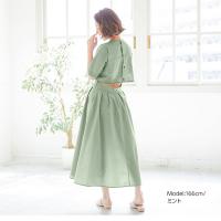 背中あきシャツワンピース [E2085]