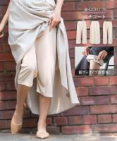 [ petitcoat ] 選べる3タイプ ペチコート [M2530]【メール便】
