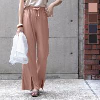 ≪ボトムス全品送料無料！4/13(月)朝11:59まで≫フロントスリットパンツ [M2544]
