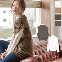 ロングTシャツ×ニットベストセット [C4160]