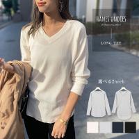 【Hanes】1PACロンt [C3727]