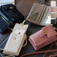 スマホショルダーお財布バッグ [B1339]