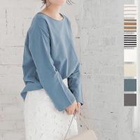 ゆるチュニックTシャツ [C4452]