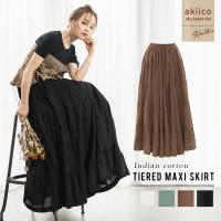 [ 田中亜希子さんコラボ ]インド綿ティアードスカート [M2780]