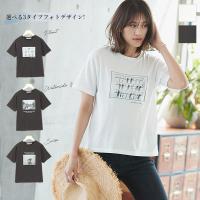 選べるフォトプリントTシャツ [C4477]