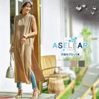 [ ASELEAR ]汗染み防止ノースリスリットワンピース [E2346]