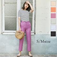 ストレートカラーパンツ [M2913]