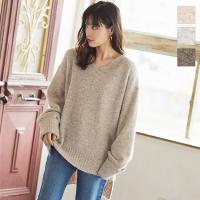 Vネックウールミックスニットプルオーバー [C5064] | 秘密SALE★特別価格&送料無料 12/2(木)19:00～12/3(金)朝11:59