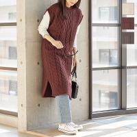 編地切替ロングニットベスト [C5082]