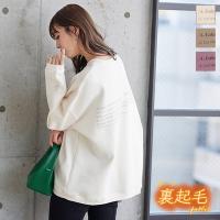 レシピプリント裏起毛プルオーバー [C5846]