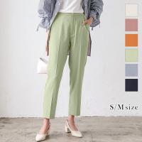 ハイウエストカラーテーパードパンツ [M3566]