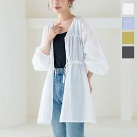 前後2wayギャザーチュニック [C6103]