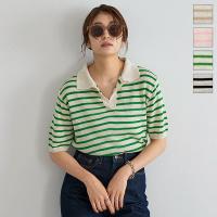 カラーボーダースキッパーニット [C6284]