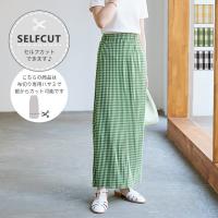 セルフカットチェック柄プリーツスカート [M3702]