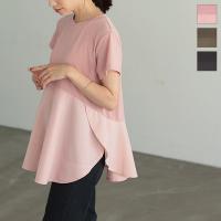 ペプラムドッキングチュニックTシャツ [C6367]