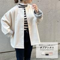 ［ プチレタス ］袖折り返し配色ミドルコート [K1182]