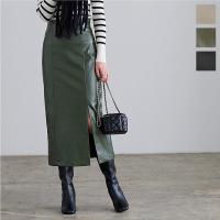 ストレッチフェイクレザースリットナロースカート [M3819]